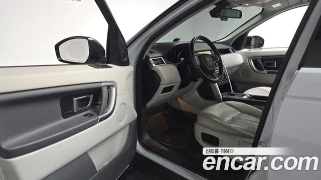 2017 Land Rover Discovery Sport 2.0 TD4 SE (150PS) Sold VIN SALCA2BN1HH714465 – photo 21 2017 Land Rover Discovery Sport 2.0 TD4 SE (150PS) Sold VIN SALCA2BN1HH714465 – photo 21