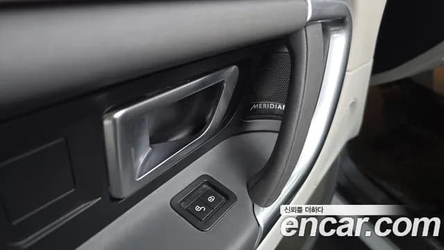 2017 Land Rover Discovery Sport 2.0 TD4 SE (150PS) Sold VIN SALCA2BN1HH714465 – photo 22 2017 Land Rover Discovery Sport 2.0 TD4 SE (150PS) Sold VIN SALCA2BN1HH714465 – photo 22