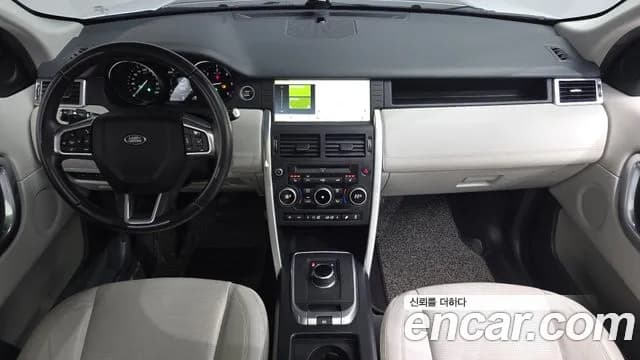 2017 Land Rover Discovery Sport 2.0 TD4 SE (150PS) Sold VIN SALCA2BN1HH714465 – photo 23 2017 Land Rover Discovery Sport 2.0 TD4 SE (150PS) Sold VIN SALCA2BN1HH714465 – photo 23