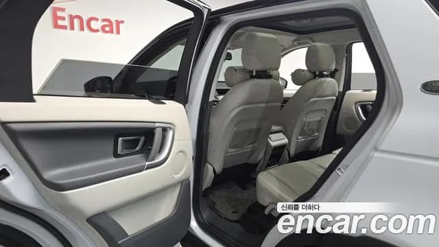 2017 Land Rover Discovery Sport 2.0 TD4 SE (150PS) Sold VIN SALCA2BN1HH714465 – photo 24 2017 Land Rover Discovery Sport 2.0 TD4 SE (150PS) Sold VIN SALCA2BN1HH714465 – photo 24