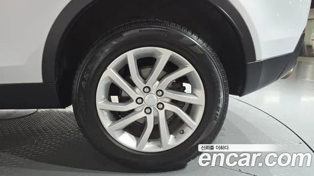 2017 Land Rover Discovery Sport 2.0 TD4 SE (150PS) Sold VIN SALCA2BN1HH714465 – photo 25 2017 Land Rover Discovery Sport 2.0 TD4 SE (150PS) Sold VIN SALCA2BN1HH714465 – photo 25