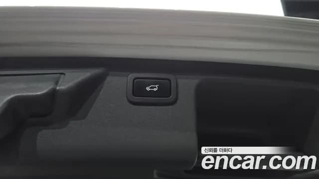 2017 Land Rover Discovery Sport 2.0 TD4 SE (150PS) Sold VIN SALCA2BN1HH714465 – photo 27 2017 Land Rover Discovery Sport 2.0 TD4 SE (150PS) Sold VIN SALCA2BN1HH714465 – photo 27