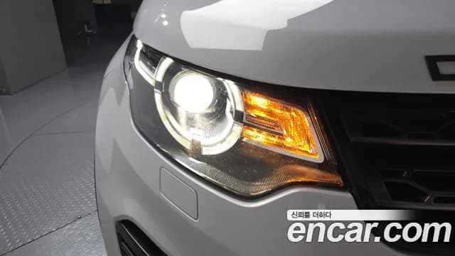 2017 Land Rover Discovery Sport 2.0 TD4 SE (150PS) Sold VIN SALCA2BN1HH714465 – photo 28 2017 Land Rover Discovery Sport 2.0 TD4 SE (150PS) Sold VIN SALCA2BN1HH714465 – photo 28