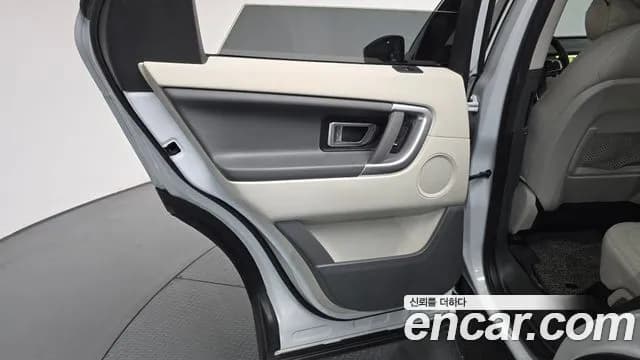 2017 Land Rover Discovery Sport 2.0 TD4 SE (150PS) Sold VIN SALCA2BN1HH714465 – photo 29 2017 Land Rover Discovery Sport 2.0 TD4 SE (150PS) Sold VIN SALCA2BN1HH714465 – photo 29
