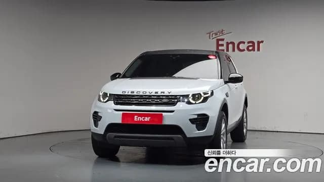 2017 Land Rover Discovery Sport 2.0 TD4 SE (150PS) Sold VIN SALCA2BN1HH714465 – photo 30 2017 Land Rover Discovery Sport 2.0 TD4 SE (150PS) Sold VIN SALCA2BN1HH714465 – photo 30