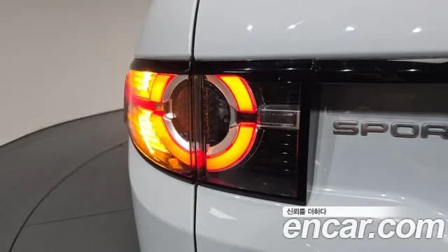 2017 Land Rover Discovery Sport 2.0 TD4 SE (150PS) Sold VIN SALCA2BN1HH714465 – photo 33 2017 Land Rover Discovery Sport 2.0 TD4 SE (150PS) Sold VIN SALCA2BN1HH714465 – photo 33