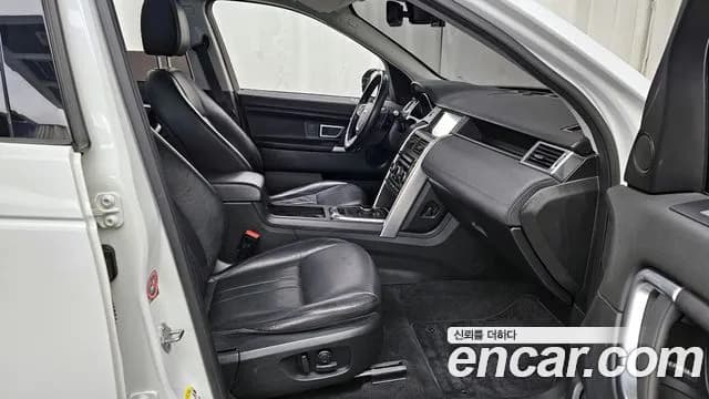 2018 Land Rover Discovery Sport 2.0 TD4 SE (150PS) Sold VIN SALCA2BN1JH748086 – rear exterior 2018 Land Rover Discovery Sport 2.0 TD4 SE (150PS) Sold VIN SALCA2BN1JH748086 – rear exterior