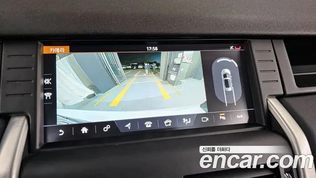2018 Land Rover Discovery Sport 2.0 TD4 SE (150PS) Sold VIN SALCA2BN1JH748086 – dashboard 2018 Land Rover Discovery Sport 2.0 TD4 SE (150PS) Sold VIN SALCA2BN1JH748086 – dashboard