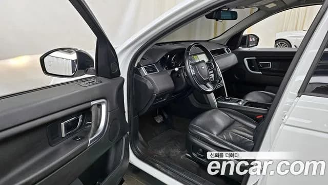 2018 Land Rover Discovery Sport 2.0 TD4 SE (150PS) Sold VIN SALCA2BN1JH748086 – engine bay 2018 Land Rover Discovery Sport 2.0 TD4 SE (150PS) Sold VIN SALCA2BN1JH748086 – engine bay