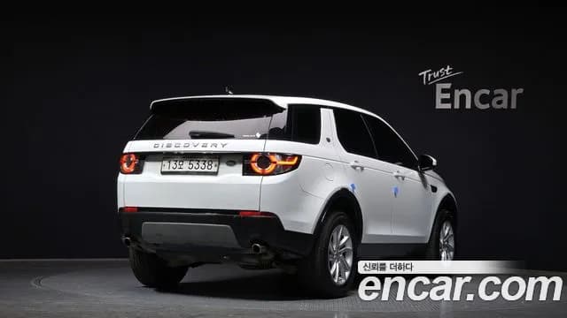 2018 Land Rover Discovery Sport 2.0 TD4 SE (150PS) Sold VIN SALCA2BN1JH748086 – exterior detail 2018 Land Rover Discovery Sport 2.0 TD4 SE (150PS) Sold VIN SALCA2BN1JH748086 – exterior detail