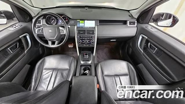 2018 Land Rover Discovery Sport 2.0 TD4 SE (150PS) Sold VIN SALCA2BN1JH748086 – trunk area 2018 Land Rover Discovery Sport 2.0 TD4 SE (150PS) Sold VIN SALCA2BN1JH748086 – trunk area