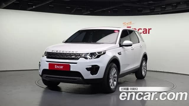 2019 Land Rover Discovery Sport 2.0 TD4 SE (150PS) Sold VIN SALCA2BN1KH782160 – side profile 2019 Land Rover Discovery Sport 2.0 TD4 SE (150PS) Sold VIN SALCA2BN1KH782160 – side profile