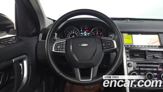 2019 Land Rover Discovery Sport 2.0 TD4 SE (150PS) Sold VIN SALCA2BN1KH782160 – exterior detail 2019 Land Rover Discovery Sport 2.0 TD4 SE (150PS) Sold VIN SALCA2BN1KH782160 – exterior detail