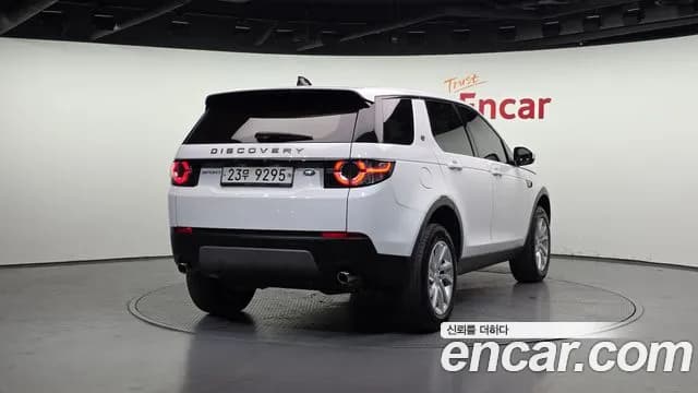 2019 Land Rover Discovery Sport 2.0 TD4 SE (150PS) Sold VIN SALCA2BN1KH782160 – photo 14 2019 Land Rover Discovery Sport 2.0 TD4 SE (150PS) Sold VIN SALCA2BN1KH782160 – photo 14