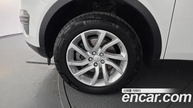 2019 Land Rover Discovery Sport 2.0 TD4 SE (150PS) Sold VIN SALCA2BN1KH782160 – photo 17 2019 Land Rover Discovery Sport 2.0 TD4 SE (150PS) Sold VIN SALCA2BN1KH782160 – photo 17