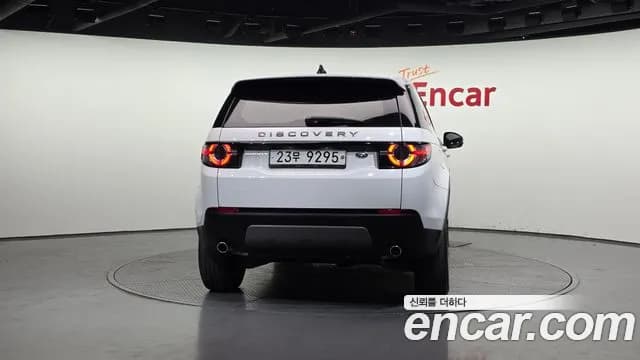 2019 Land Rover Discovery Sport 2.0 TD4 SE (150PS) Sold VIN SALCA2BN1KH782160 – photo 20 2019 Land Rover Discovery Sport 2.0 TD4 SE (150PS) Sold VIN SALCA2BN1KH782160 – photo 20