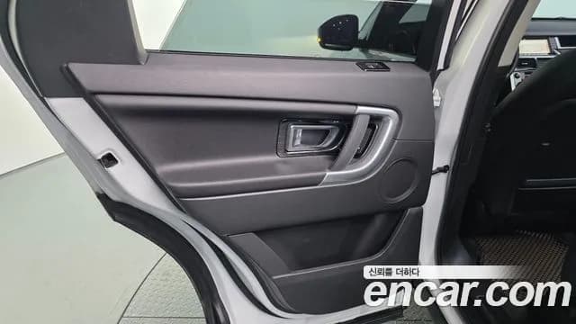 2019 Land Rover Discovery Sport 2.0 TD4 SE (150PS) Sold VIN SALCA2BN1KH782160 – photo 22 2019 Land Rover Discovery Sport 2.0 TD4 SE (150PS) Sold VIN SALCA2BN1KH782160 – photo 22