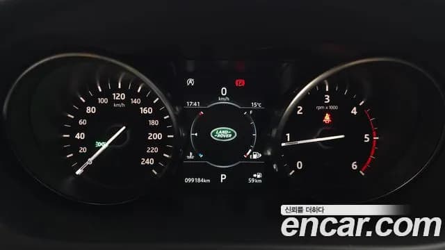 2019 Land Rover Discovery Sport 2.0 TD4 SE (150PS) Sold VIN SALCA2BN1KH782160 – photo 24 2019 Land Rover Discovery Sport 2.0 TD4 SE (150PS) Sold VIN SALCA2BN1KH782160 – photo 24