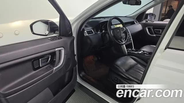 2019 Land Rover Discovery Sport 2.0 TD4 SE (150PS) Sold VIN SALCA2BN1KH782160 – photo 29 2019 Land Rover Discovery Sport 2.0 TD4 SE (150PS) Sold VIN SALCA2BN1KH782160 – photo 29