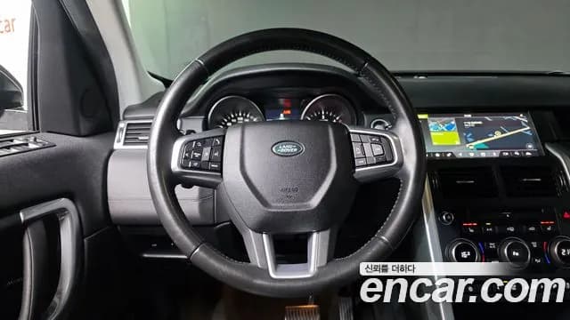 2019 Land Rover Discovery Sport 2.0 TD4 SE (150PS) Sold VIN SALCA2BN2KH784404 – side profile 2019 Land Rover Discovery Sport 2.0 TD4 SE (150PS) Sold VIN SALCA2BN2KH784404 – side profile
