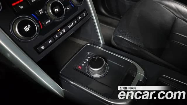 2019 Land Rover Discovery Sport 2.0 TD4 SE (150PS) Sold VIN SALCA2BN2KH784404 – dashboard 2019 Land Rover Discovery Sport 2.0 TD4 SE (150PS) Sold VIN SALCA2BN2KH784404 – dashboard