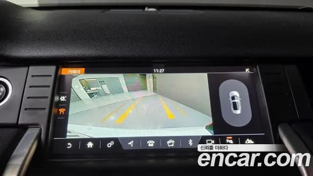 2019 Land Rover Discovery Sport 2.0 TD4 SE (150PS) Sold VIN SALCA2BN2KH784404 – interior seats 2019 Land Rover Discovery Sport 2.0 TD4 SE (150PS) Sold VIN SALCA2BN2KH784404 – interior seats