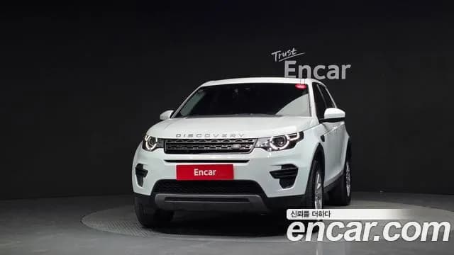 2019 Land Rover Discovery Sport 2.0 TD4 SE (150PS) Sold VIN SALCA2BN2KH784404 – engine bay 2019 Land Rover Discovery Sport 2.0 TD4 SE (150PS) Sold VIN SALCA2BN2KH784404 – engine bay