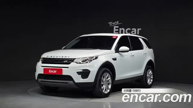 2019 Land Rover Discovery Sport 2.0 TD4 SE (150PS) Sold VIN SALCA2BN2KH784404 – undercarriage 2019 Land Rover Discovery Sport 2.0 TD4 SE (150PS) Sold VIN SALCA2BN2KH784404 – undercarriage