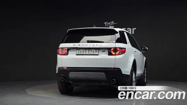 2019 Land Rover Discovery Sport 2.0 TD4 SE (150PS) Sold VIN SALCA2BN2KH784404 – trunk area 2019 Land Rover Discovery Sport 2.0 TD4 SE (150PS) Sold VIN SALCA2BN2KH784404 – trunk area