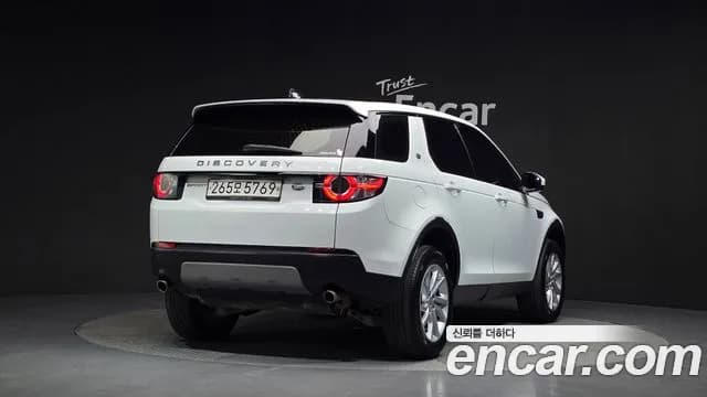 2019 Land Rover Discovery Sport 2.0 TD4 SE (150PS) Sold VIN SALCA2BN2KH784404 – photo 11 2019 Land Rover Discovery Sport 2.0 TD4 SE (150PS) Sold VIN SALCA2BN2KH784404 – photo 11