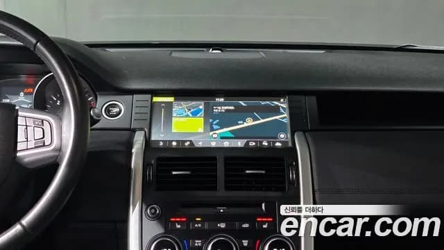2019 Land Rover Discovery Sport 2.0 TD4 SE (150PS) Sold VIN SALCA2BN2KH784404 – photo 13 2019 Land Rover Discovery Sport 2.0 TD4 SE (150PS) Sold VIN SALCA2BN2KH784404 – photo 13