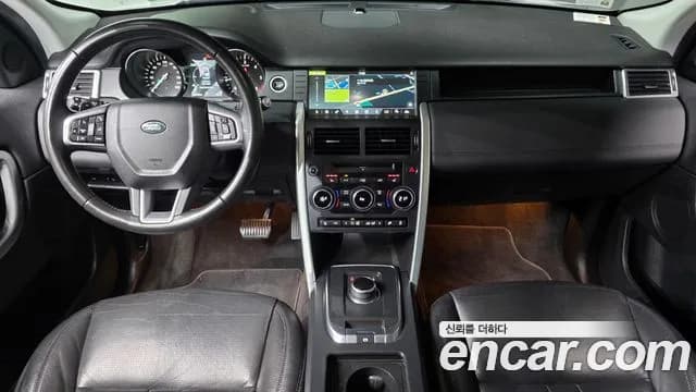 2019 Land Rover Discovery Sport 2.0 TD4 SE (150PS) Sold VIN SALCA2BN2KH784404 – photo 16 2019 Land Rover Discovery Sport 2.0 TD4 SE (150PS) Sold VIN SALCA2BN2KH784404 – photo 16
