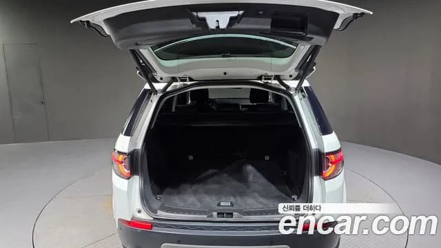 2019 Land Rover Discovery Sport 2.0 TD4 SE (150PS) Sold VIN SALCA2BN2KH784404 – photo 17 2019 Land Rover Discovery Sport 2.0 TD4 SE (150PS) Sold VIN SALCA2BN2KH784404 – photo 17
