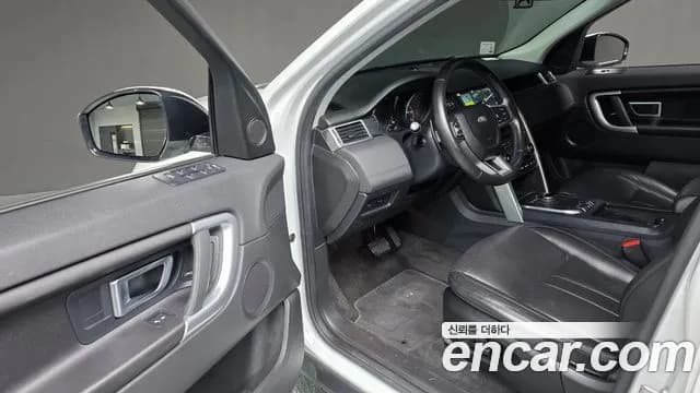 2019 Land Rover Discovery Sport 2.0 TD4 SE (150PS) Sold VIN SALCA2BN2KH784404 – photo 19 2019 Land Rover Discovery Sport 2.0 TD4 SE (150PS) Sold VIN SALCA2BN2KH784404 – photo 19