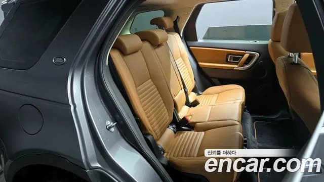 2019 Land Rover Discovery Sport 2.0 TD4 HSE Luxury Sold VIN SALCA2BN2KH806532 – rear exterior 2019 Land Rover Discovery Sport 2.0 TD4 HSE Luxury Sold VIN SALCA2BN2KH806532 – rear exterior