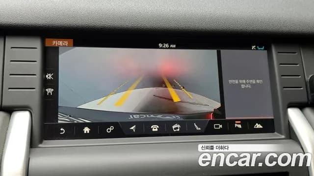 2019 Land Rover Discovery Sport 2.0 TD4 HSE Luxury Sold VIN SALCA2BN2KH806532 – interior seats 2019 Land Rover Discovery Sport 2.0 TD4 HSE Luxury Sold VIN SALCA2BN2KH806532 – interior seats