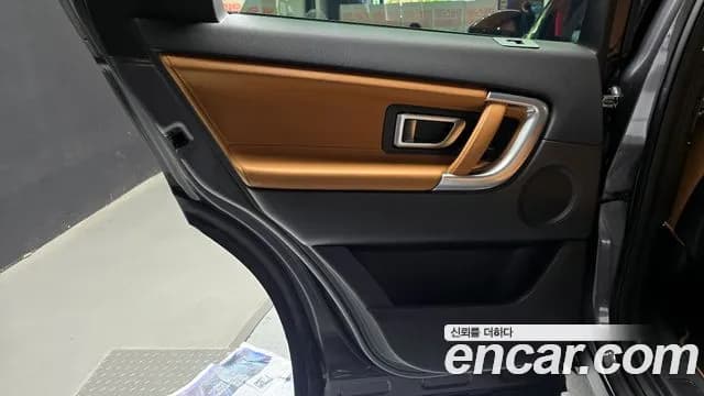 2019 Land Rover Discovery Sport 2.0 TD4 HSE Luxury Sold VIN SALCA2BN2KH806532 – exterior detail 2019 Land Rover Discovery Sport 2.0 TD4 HSE Luxury Sold VIN SALCA2BN2KH806532 – exterior detail
