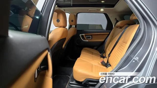 2019 Land Rover Discovery Sport 2.0 TD4 HSE Luxury Sold VIN SALCA2BN2KH806532 – undercarriage 2019 Land Rover Discovery Sport 2.0 TD4 HSE Luxury Sold VIN SALCA2BN2KH806532 – undercarriage