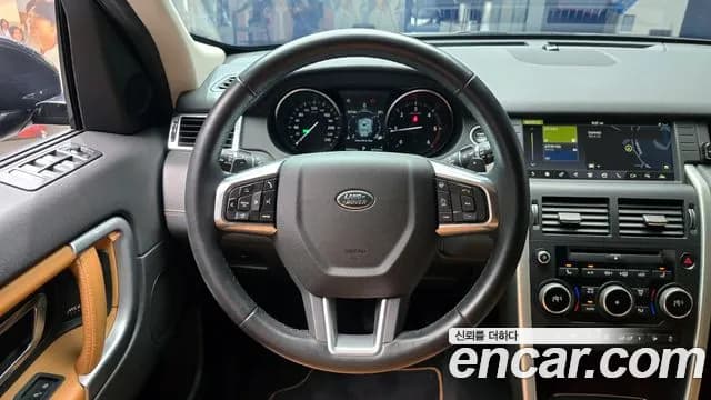 2019 Land Rover Discovery Sport 2.0 TD4 HSE Luxury Sold VIN SALCA2BN2KH806532 – odometer reading 2019 Land Rover Discovery Sport 2.0 TD4 HSE Luxury Sold VIN SALCA2BN2KH806532 – odometer reading