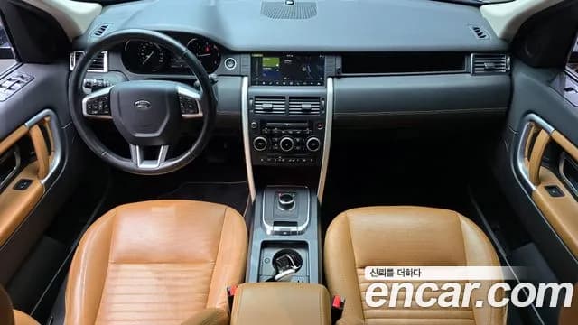 2019 Land Rover Discovery Sport 2.0 TD4 HSE Luxury Sold VIN SALCA2BN2KH806532 – photo 11 2019 Land Rover Discovery Sport 2.0 TD4 HSE Luxury Sold VIN SALCA2BN2KH806532 – photo 11