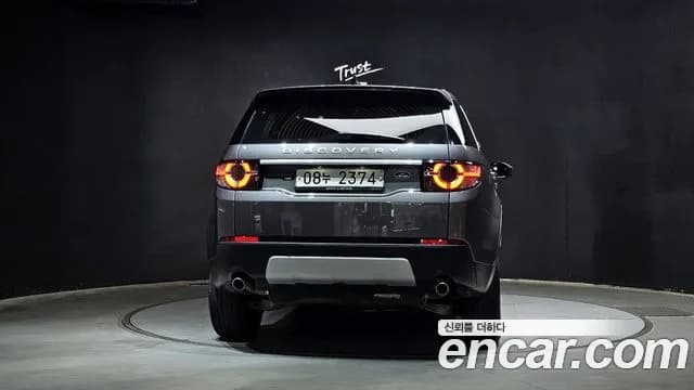 2019 Land Rover Discovery Sport 2.0 TD4 HSE Luxury Sold VIN SALCA2BN2KH806532 – photo 12 2019 Land Rover Discovery Sport 2.0 TD4 HSE Luxury Sold VIN SALCA2BN2KH806532 – photo 12