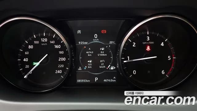 2019 Land Rover Discovery Sport 2.0 TD4 HSE Luxury Sold VIN SALCA2BN2KH806532 – photo 14 2019 Land Rover Discovery Sport 2.0 TD4 HSE Luxury Sold VIN SALCA2BN2KH806532 – photo 14