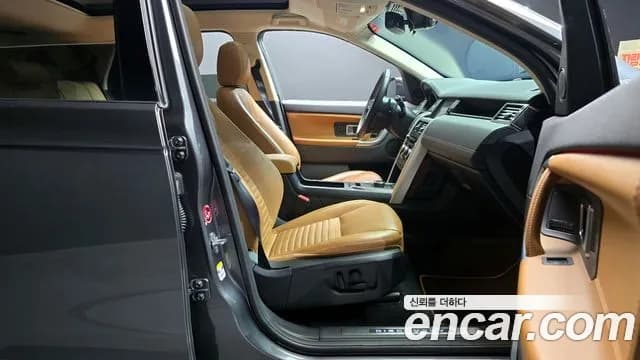 2019 Land Rover Discovery Sport 2.0 TD4 HSE Luxury Sold VIN SALCA2BN2KH806532 – photo 15 2019 Land Rover Discovery Sport 2.0 TD4 HSE Luxury Sold VIN SALCA2BN2KH806532 – photo 15