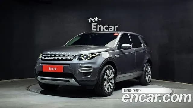 2019 Land Rover Discovery Sport 2.0 TD4 HSE Luxury Sold VIN SALCA2BN2KH806532 – photo 16 2019 Land Rover Discovery Sport 2.0 TD4 HSE Luxury Sold VIN SALCA2BN2KH806532 – photo 16