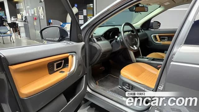 2019 Land Rover Discovery Sport 2.0 TD4 HSE Luxury Sold VIN SALCA2BN2KH806532 – photo 17 2019 Land Rover Discovery Sport 2.0 TD4 HSE Luxury Sold VIN SALCA2BN2KH806532 – photo 17