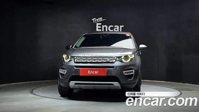2019 Land Rover Discovery Sport 2.0 TD4 HSE Luxury Sold VIN SALCA2BN2KH806532 – photo 20 2019 Land Rover Discovery Sport 2.0 TD4 HSE Luxury Sold VIN SALCA2BN2KH806532 – photo 20
