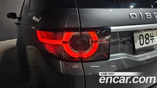 2019 Land Rover Discovery Sport 2.0 TD4 HSE Luxury Sold VIN SALCA2BN2KH806532 – photo 21 2019 Land Rover Discovery Sport 2.0 TD4 HSE Luxury Sold VIN SALCA2BN2KH806532 – photo 21
