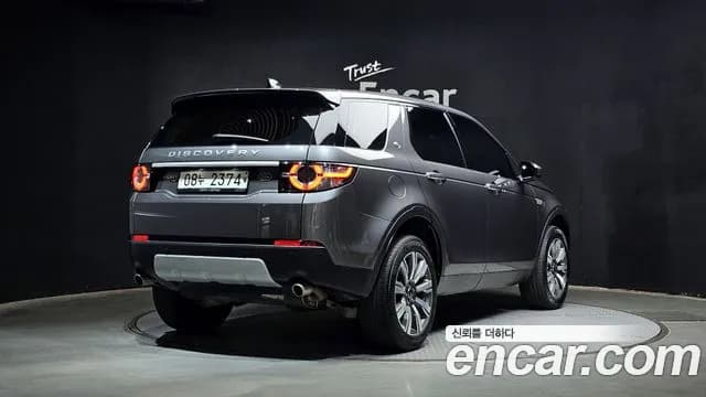 2019 Land Rover Discovery Sport 2.0 TD4 HSE Luxury Sold VIN SALCA2BN2KH806532 – photo 26 2019 Land Rover Discovery Sport 2.0 TD4 HSE Luxury Sold VIN SALCA2BN2KH806532 – photo 26