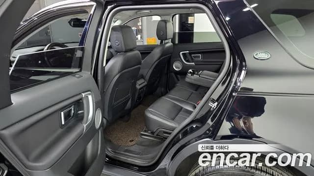 2019 Land Rover Discovery Sport 2.0 TD4 SE Sold VIN SALCA2BN3KH827518 – side profile 2019 Land Rover Discovery Sport 2.0 TD4 SE Sold VIN SALCA2BN3KH827518 – side profile