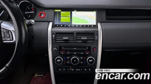 2019 Land Rover Discovery Sport 2.0 TD4 SE Sold VIN SALCA2BN3KH827518 – engine bay 2019 Land Rover Discovery Sport 2.0 TD4 SE Sold VIN SALCA2BN3KH827518 – engine bay